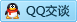 QQ在线咨询2850658889
